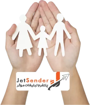 donation